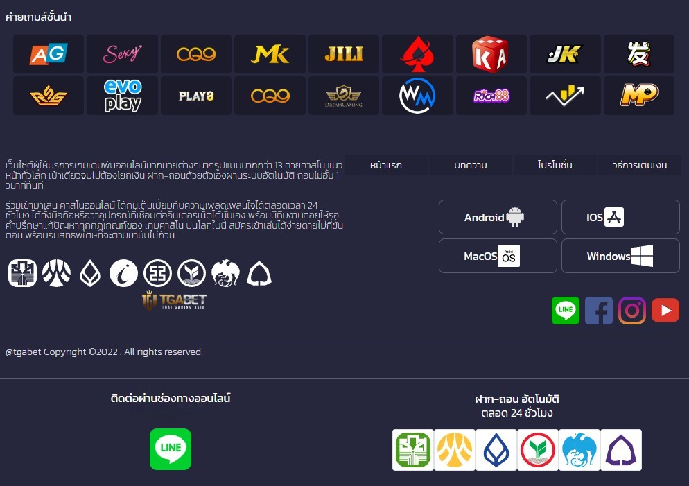 99mb